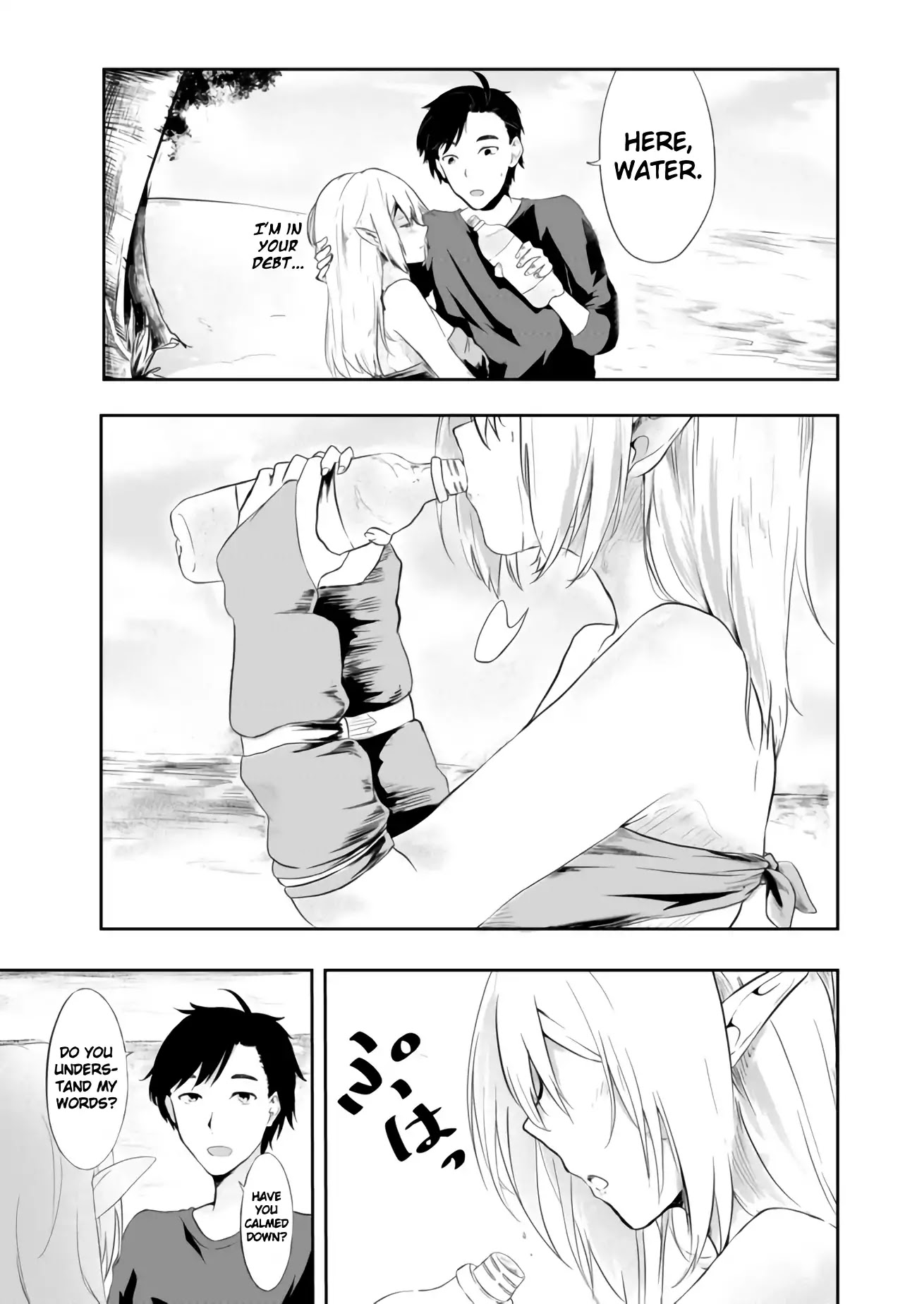 Sharing Life On A Deserted Island With An Elf Chapter 1 page 7 - Chapter 1