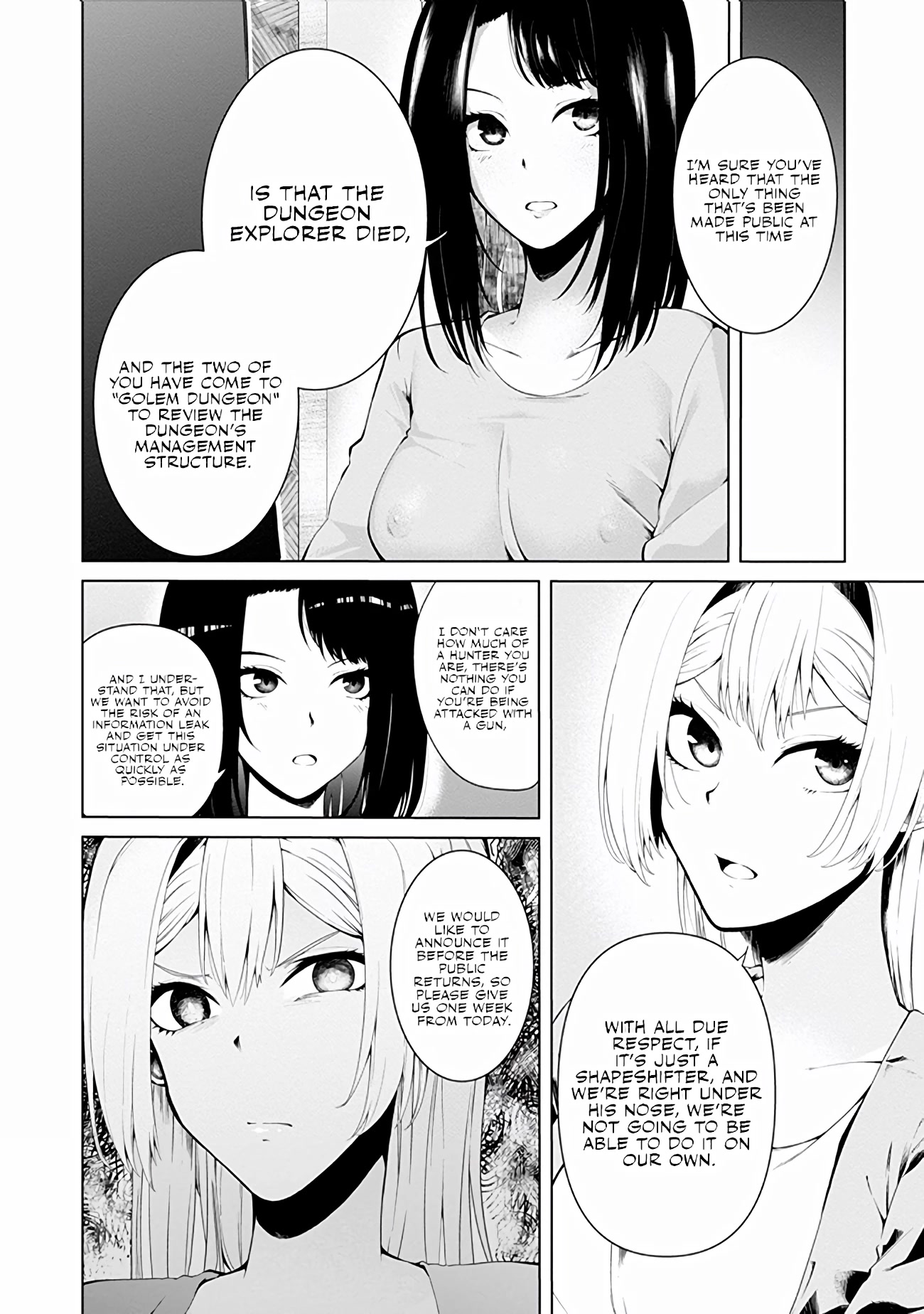 Sharing Life On A Deserted Island With An Elf Chapter 13 page 14 - Chapter 13