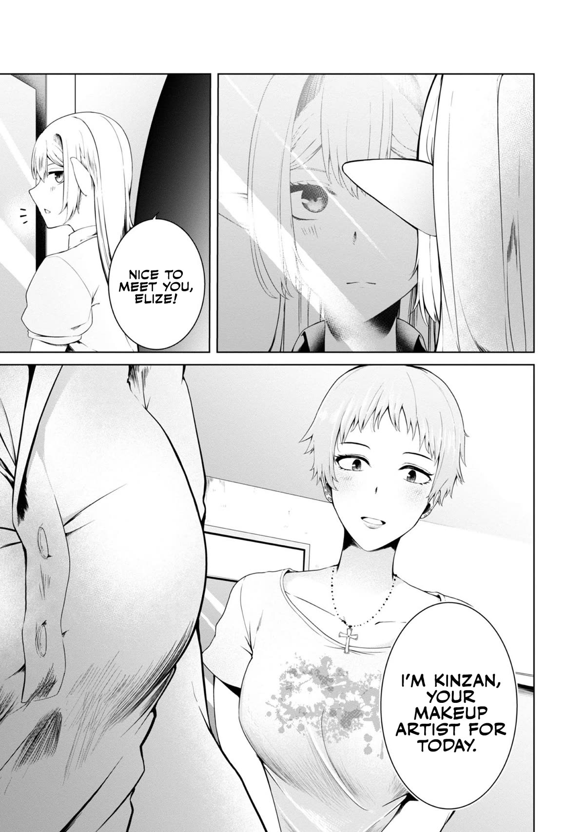 Sharing Life On A Deserted Island With An Elf Chapter 14 page 16 - Chapter 14