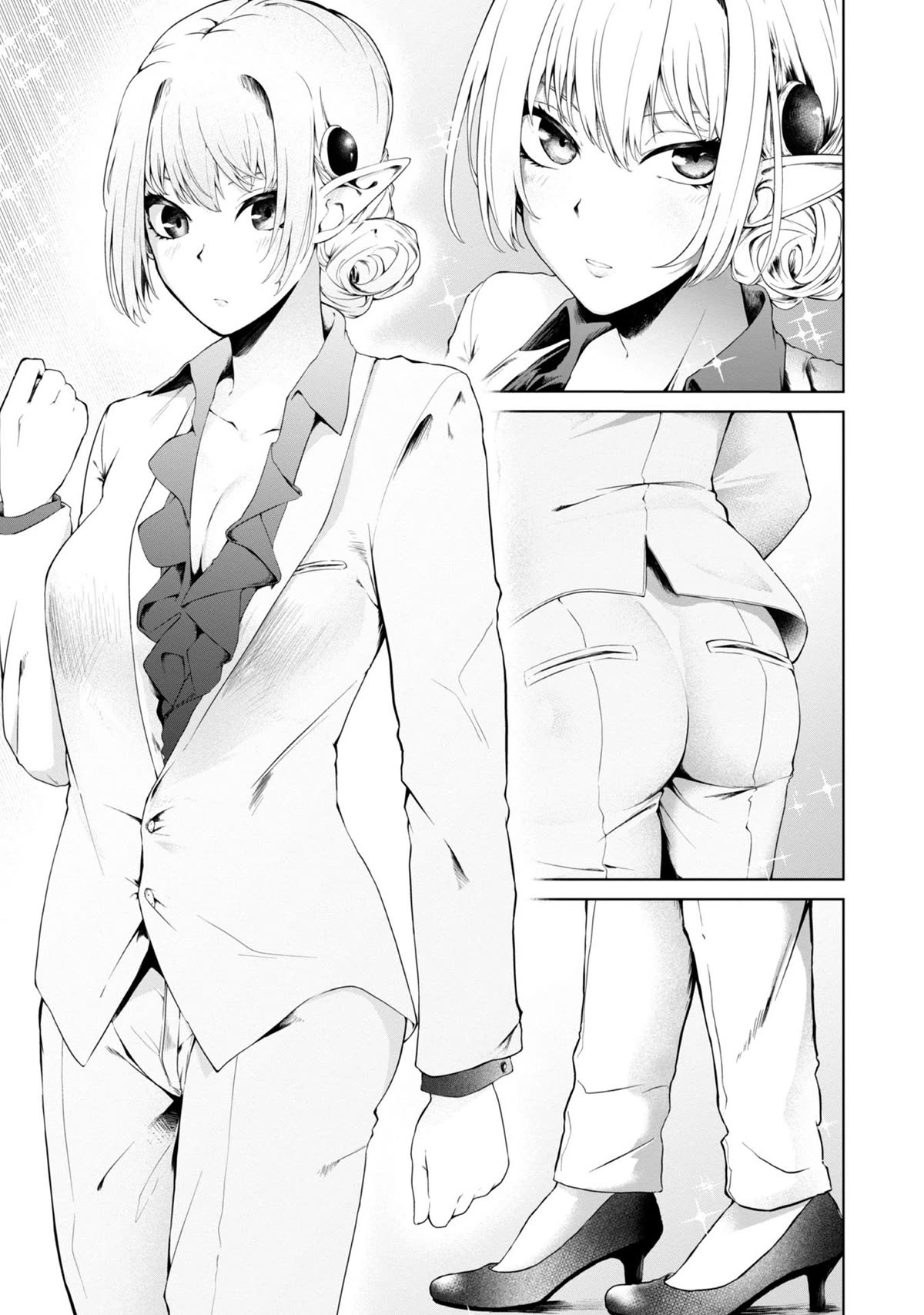 Sharing Life On A Deserted Island With An Elf Chapter 14 page 22 - Chapter 14