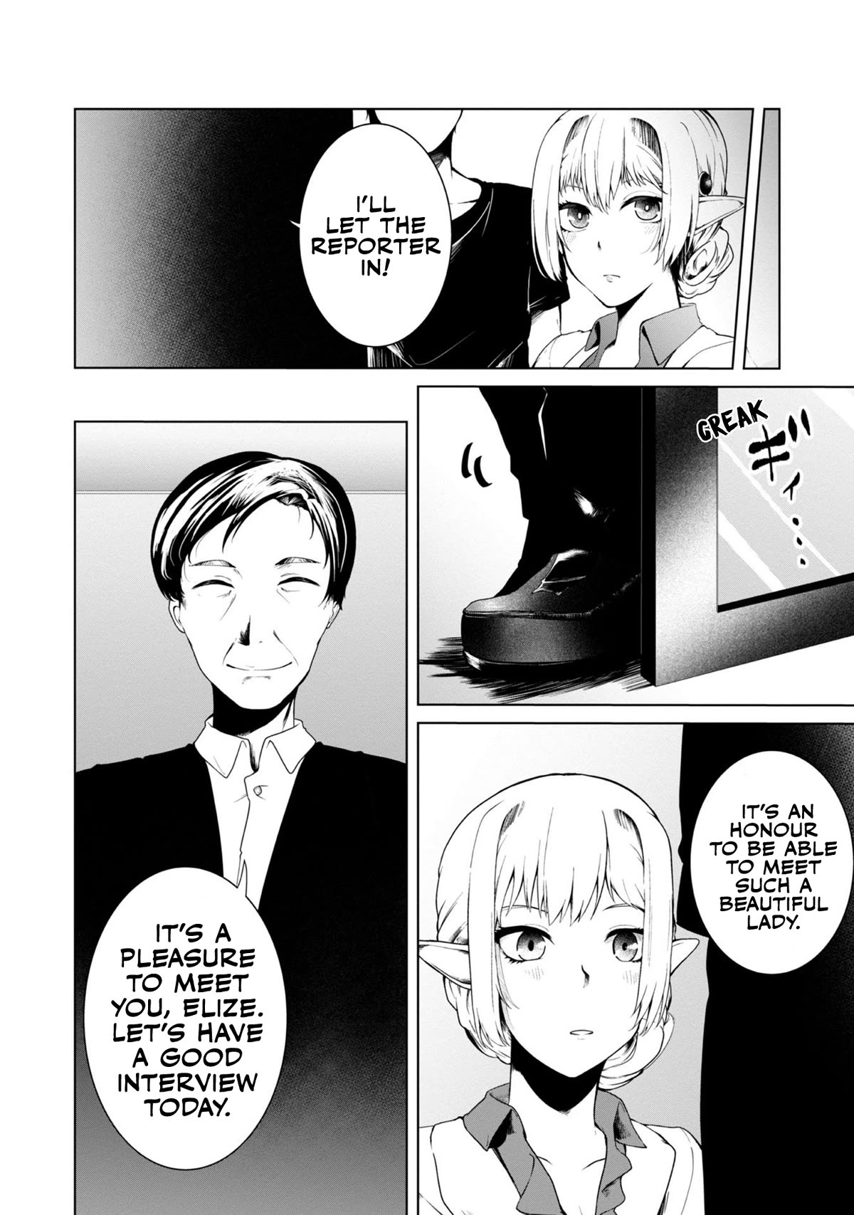 Sharing Life On A Deserted Island With An Elf Chapter 14 page 25 - Chapter 14