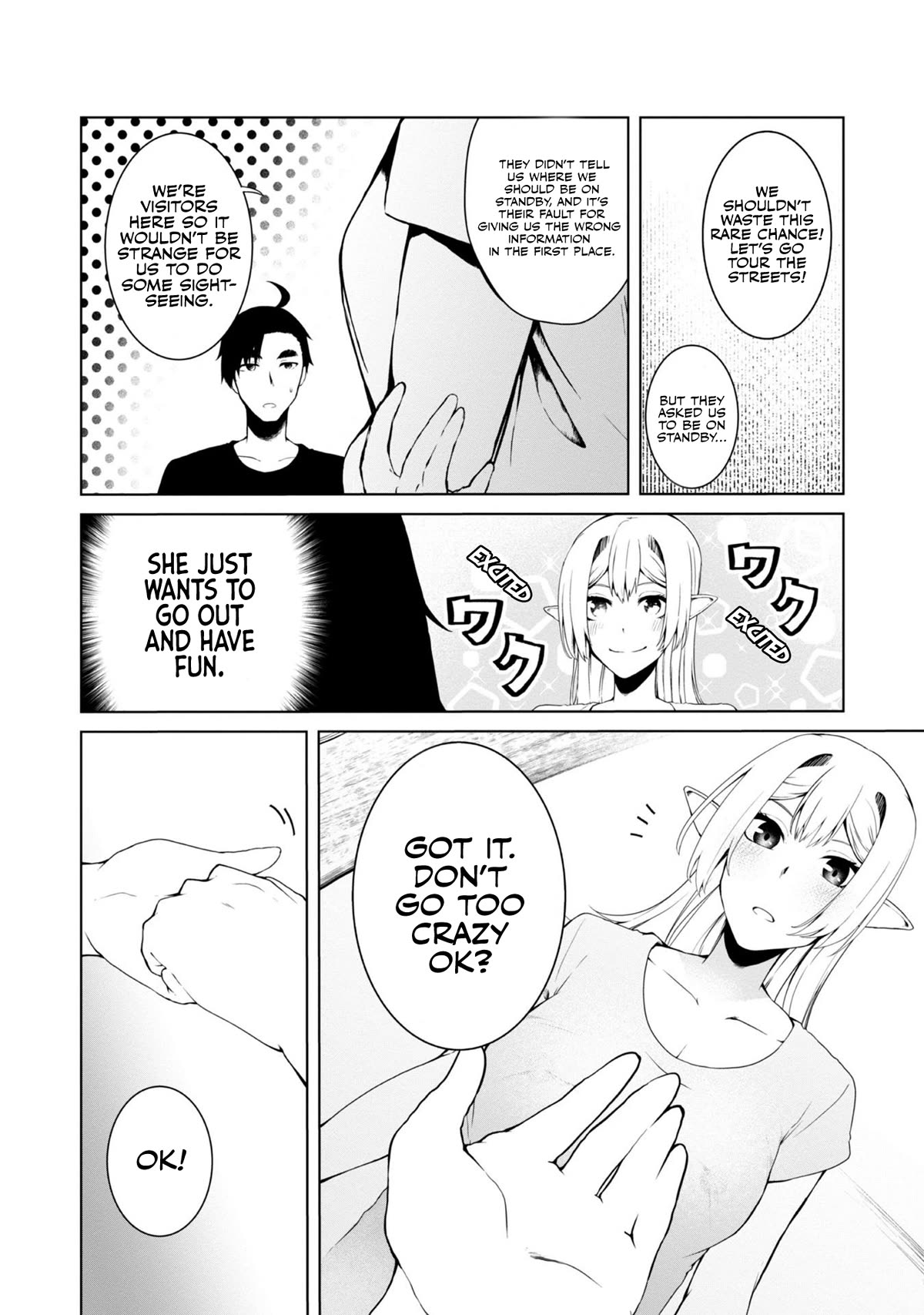 Sharing Life On A Deserted Island With An Elf Chapter 14 page 5 - Chapter 14