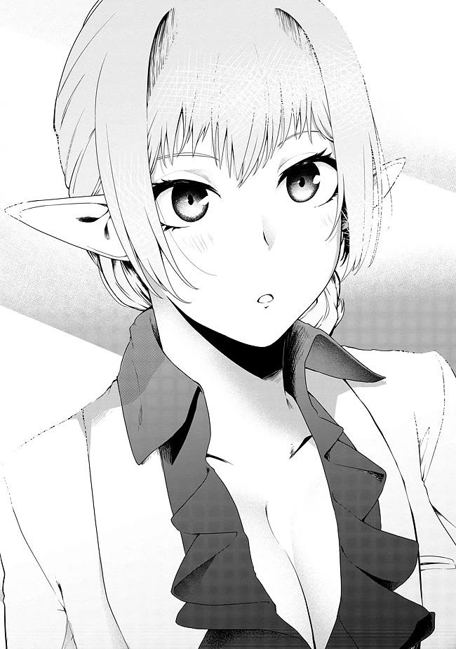 Sharing Life On A Deserted Island With An Elf Chapter 15 page 12 - Chapter 15