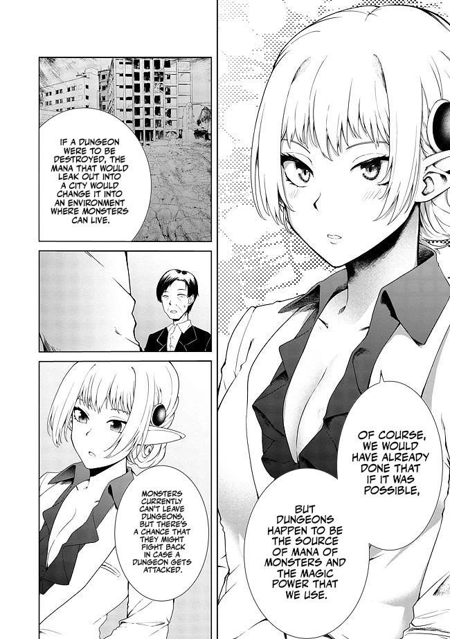 Sharing Life On A Deserted Island With An Elf Chapter 15 page 3 - Chapter 15