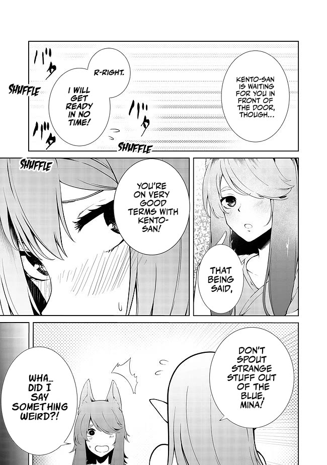 Sharing Life On A Deserted Island With An Elf Chapter 16 page 12 - Chapter 16