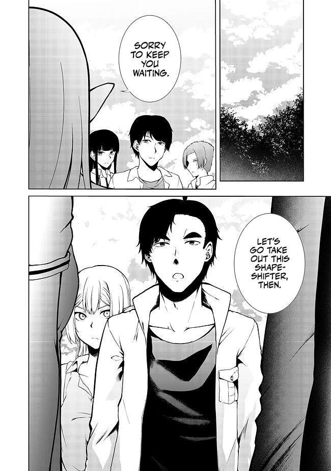 Sharing Life On A Deserted Island With An Elf Chapter 16 page 13 - Chapter 16