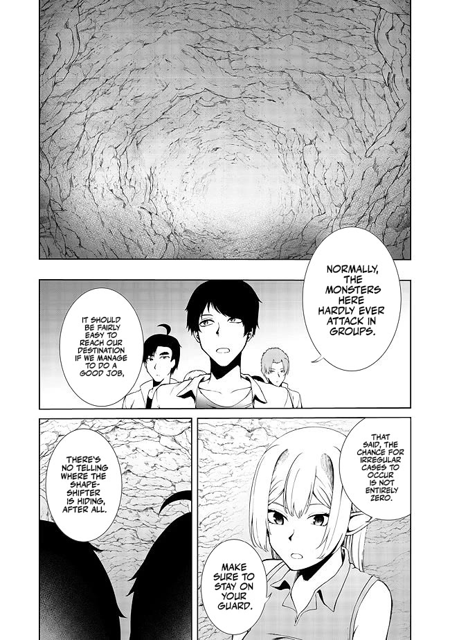 Sharing Life On A Deserted Island With An Elf Chapter 16 page 14 - Chapter 16