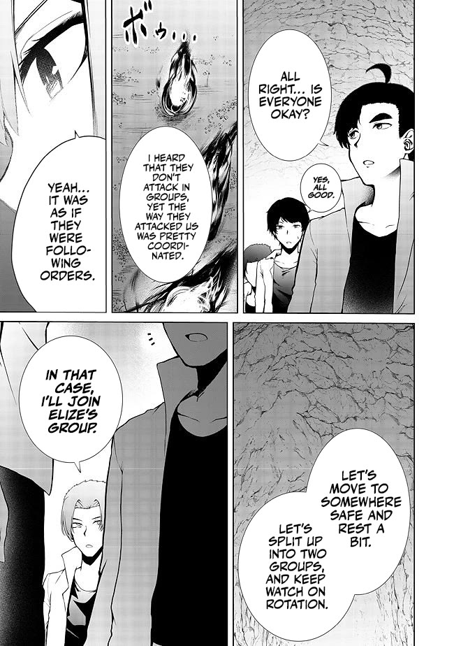 Sharing Life On A Deserted Island With An Elf Chapter 16 page 18 - Chapter 16
