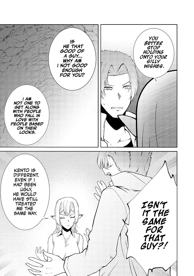 Sharing Life On A Deserted Island With An Elf Chapter 16 page 20 - Chapter 16
