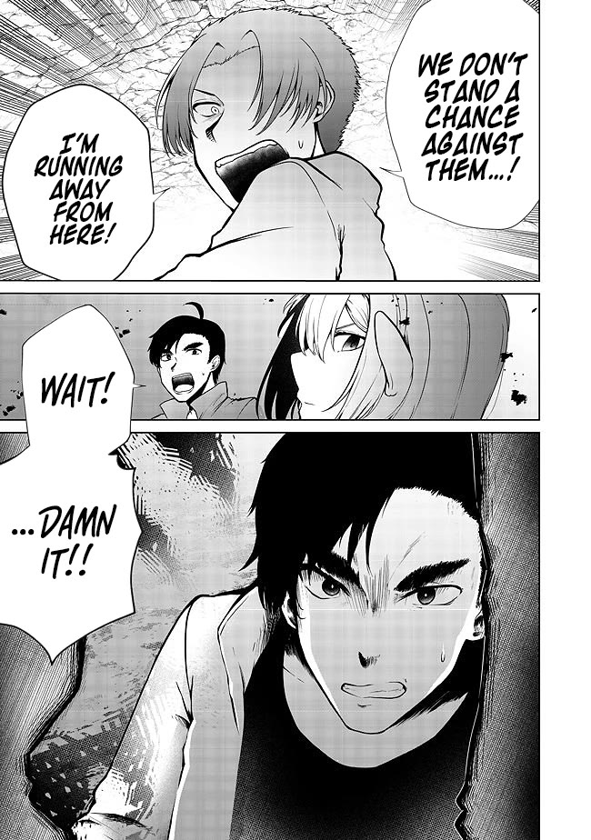 Sharing Life On A Deserted Island With An Elf Chapter 16 page 24 - Chapter 16