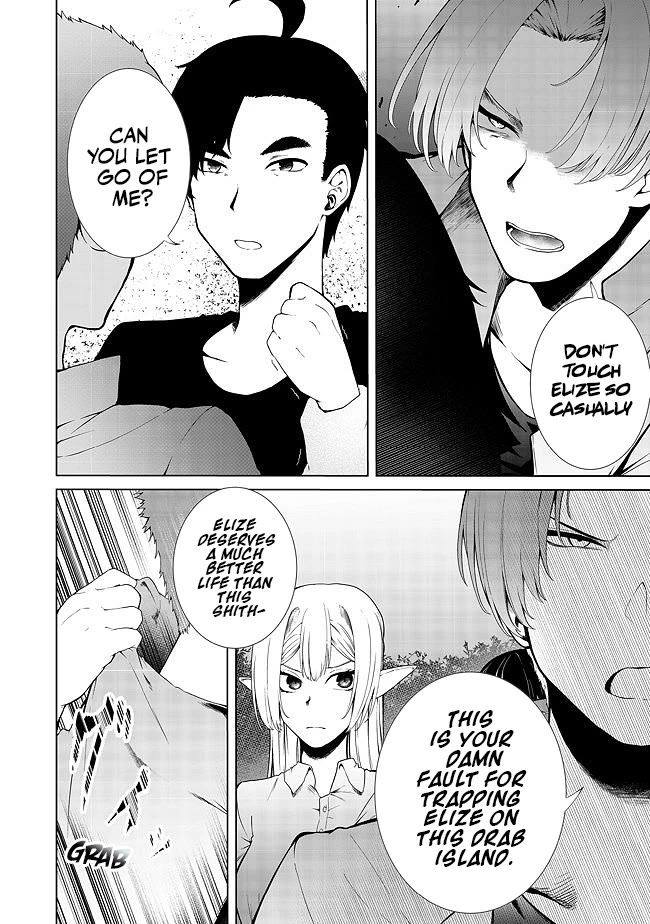 Sharing Life On A Deserted Island With An Elf Chapter 16 page 3 - Chapter 16