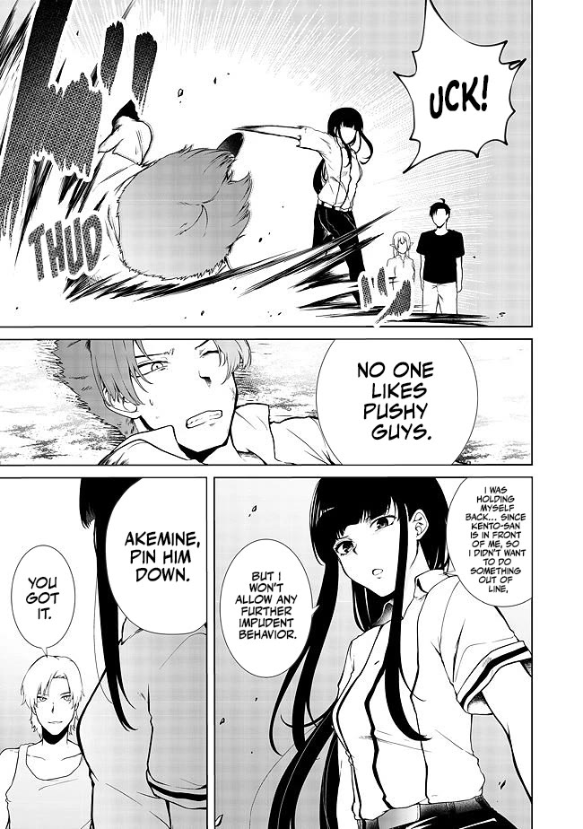 Sharing Life On A Deserted Island With An Elf Chapter 16 page 4 - Chapter 16