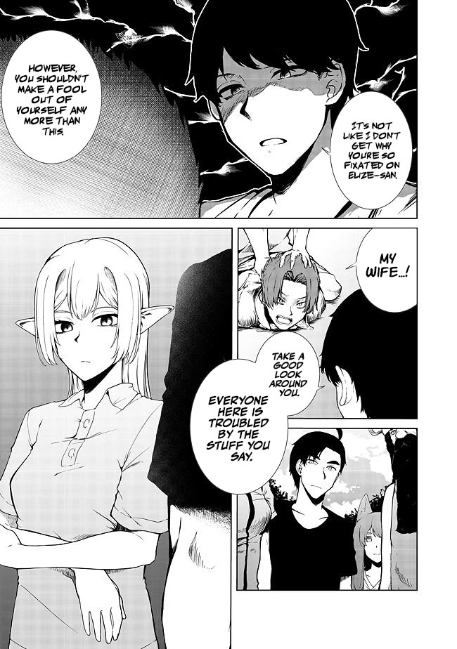Sharing Life On A Deserted Island With An Elf Chapter 16 page 6 - Chapter 16
