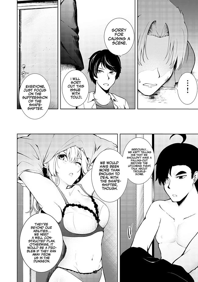 Sharing Life On A Deserted Island With An Elf Chapter 16 page 7 - Chapter 16