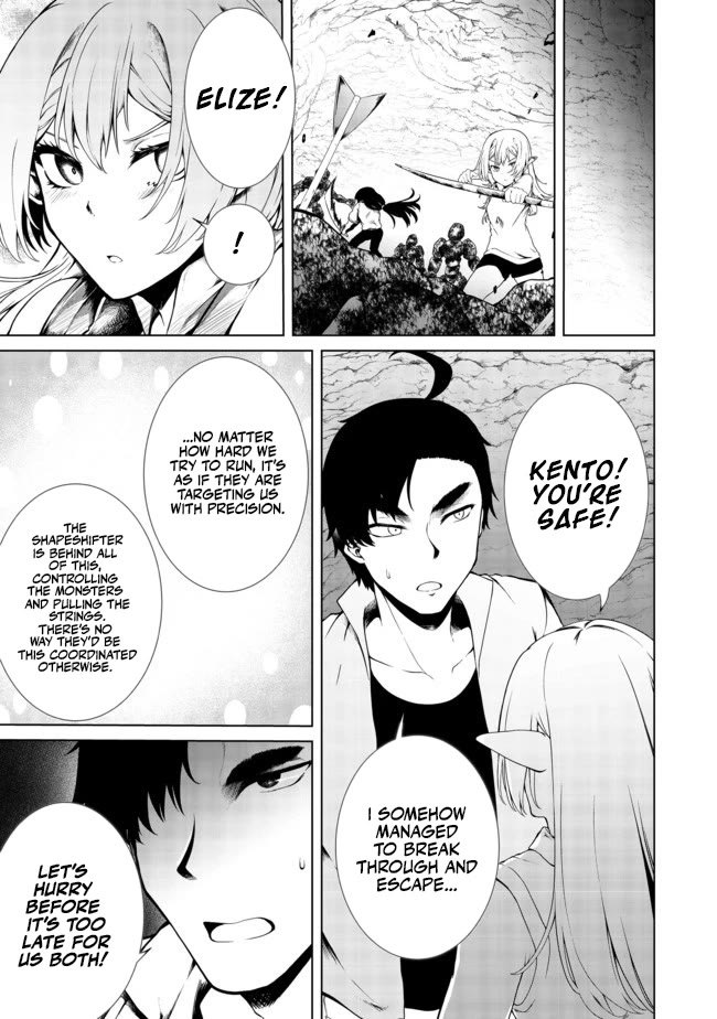 Sharing Life On A Deserted Island With An Elf Chapter 17 page 10 - Chapter 17