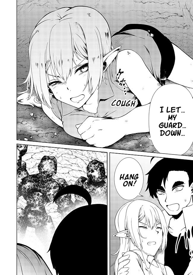 Sharing Life On A Deserted Island With An Elf Chapter 17 page 13 - Chapter 17