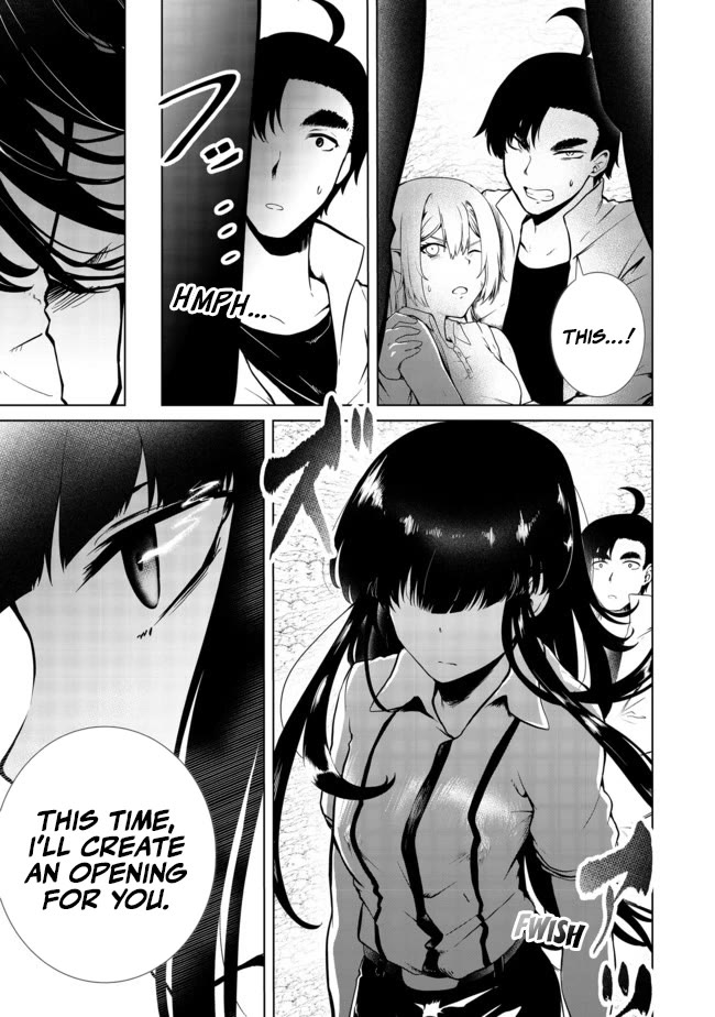 Sharing Life On A Deserted Island With An Elf Chapter 17 page 14 - Chapter 17