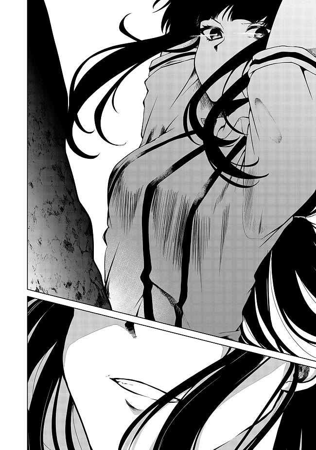 Sharing Life On A Deserted Island With An Elf Chapter 17 page 17 - Chapter 17