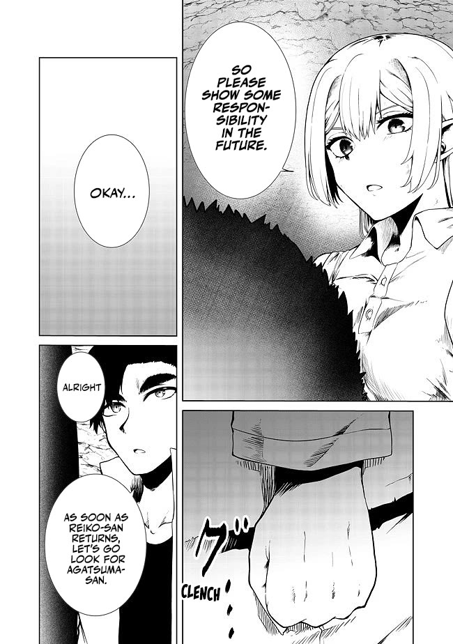 Sharing Life On A Deserted Island With An Elf Chapter 17 page 27 - Chapter 17
