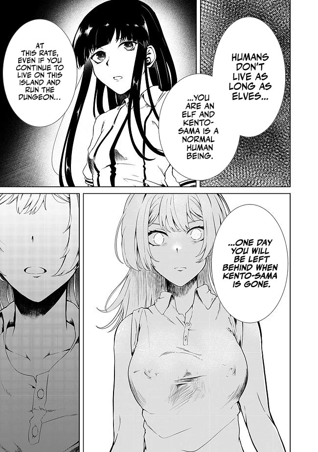 Sharing Life On A Deserted Island With An Elf Chapter 17 page 6 - Chapter 17