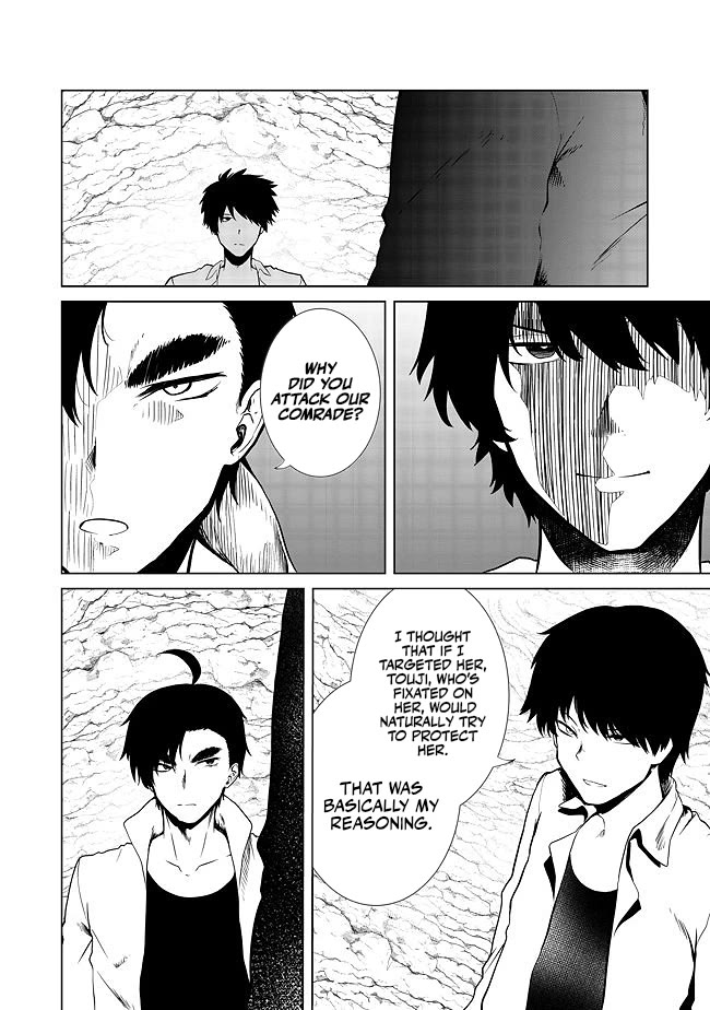 Sharing Life On A Deserted Island With An Elf Chapter 18 page 11 - Chapter 18