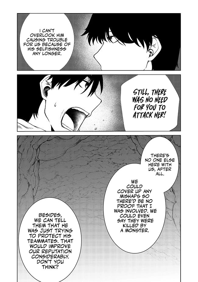 Sharing Life On A Deserted Island With An Elf Chapter 18 page 13 - Chapter 18