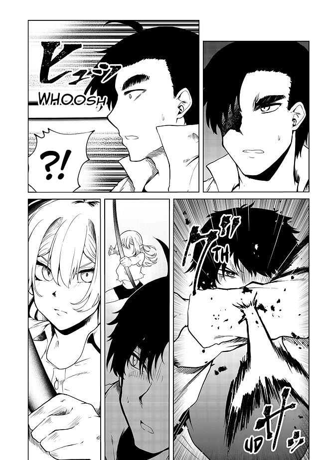 Sharing Life On A Deserted Island With An Elf Chapter 18 page 15 - Chapter 18