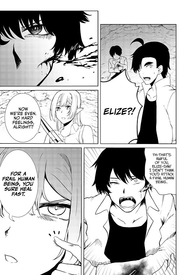 Sharing Life On A Deserted Island With An Elf Chapter 18 page 16 - Chapter 18