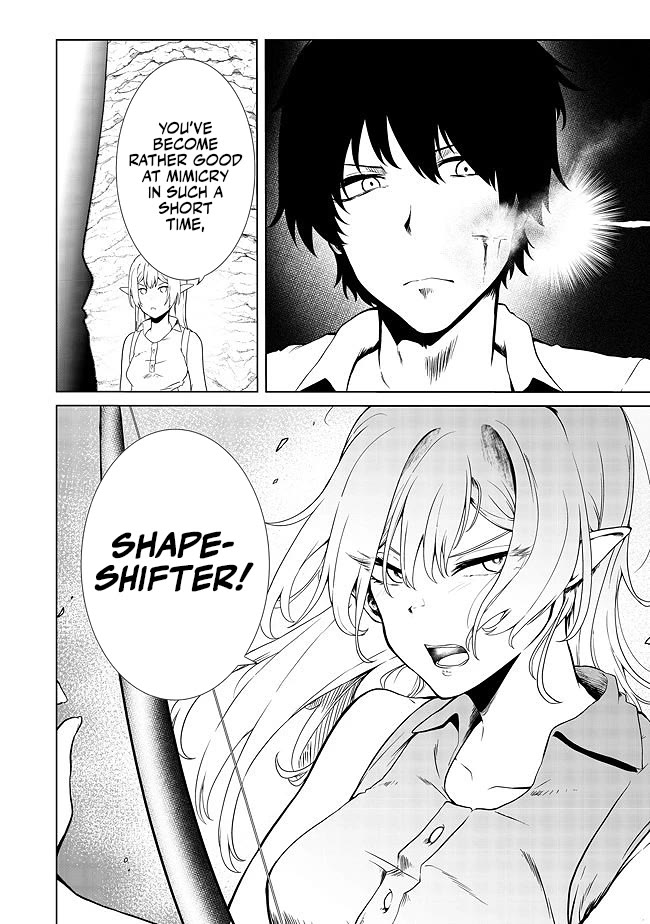 Sharing Life On A Deserted Island With An Elf Chapter 18 page 17 - Chapter 18