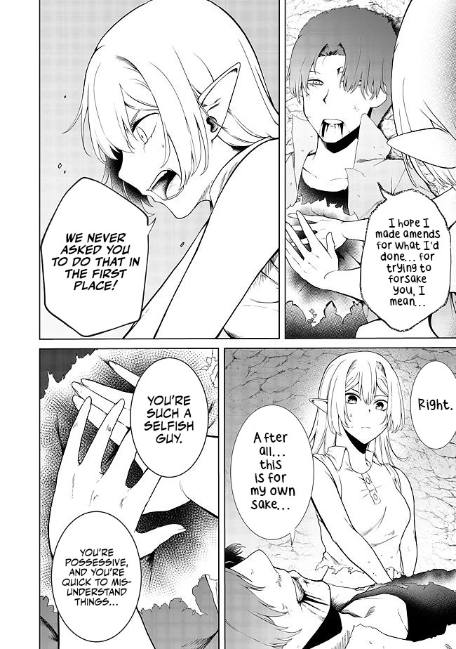 Sharing Life On A Deserted Island With An Elf Chapter 18 page 3 - Chapter 18