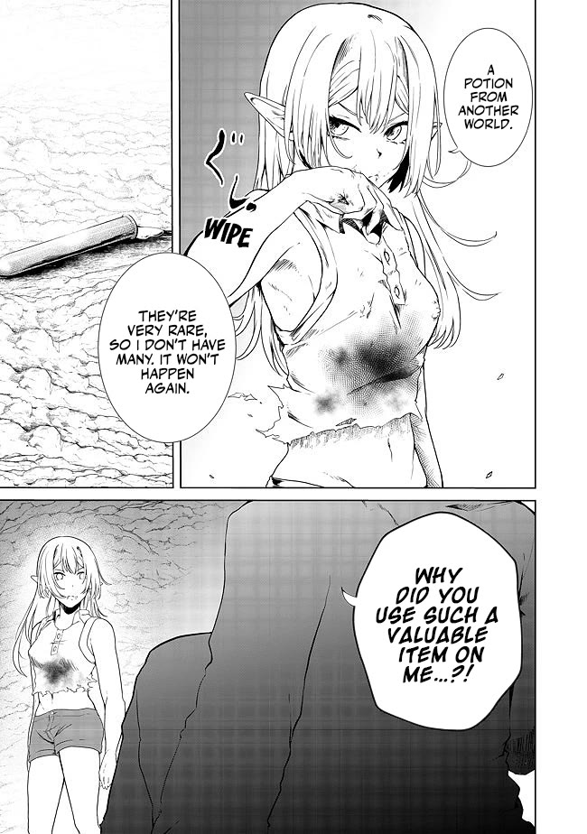 Sharing Life On A Deserted Island With An Elf Chapter 18 page 7 - Chapter 18