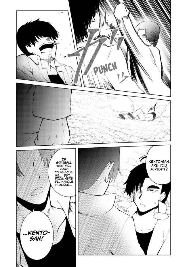 Sharing Life On A Deserted Island With An Elf Chapter 19 page 20 - Chapter 19