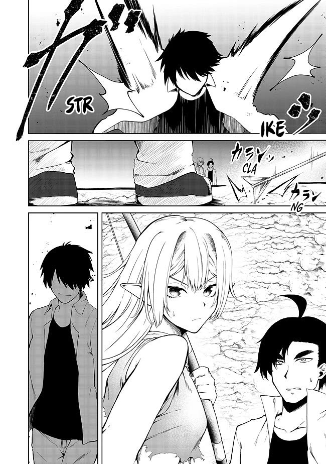Sharing Life On A Deserted Island With An Elf Chapter 19 page 5 - Chapter 19