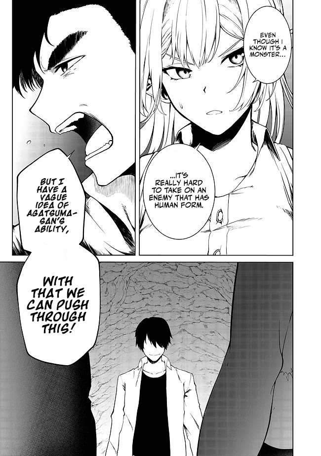 Sharing Life On A Deserted Island With An Elf Chapter 19 page 6 - Chapter 19
