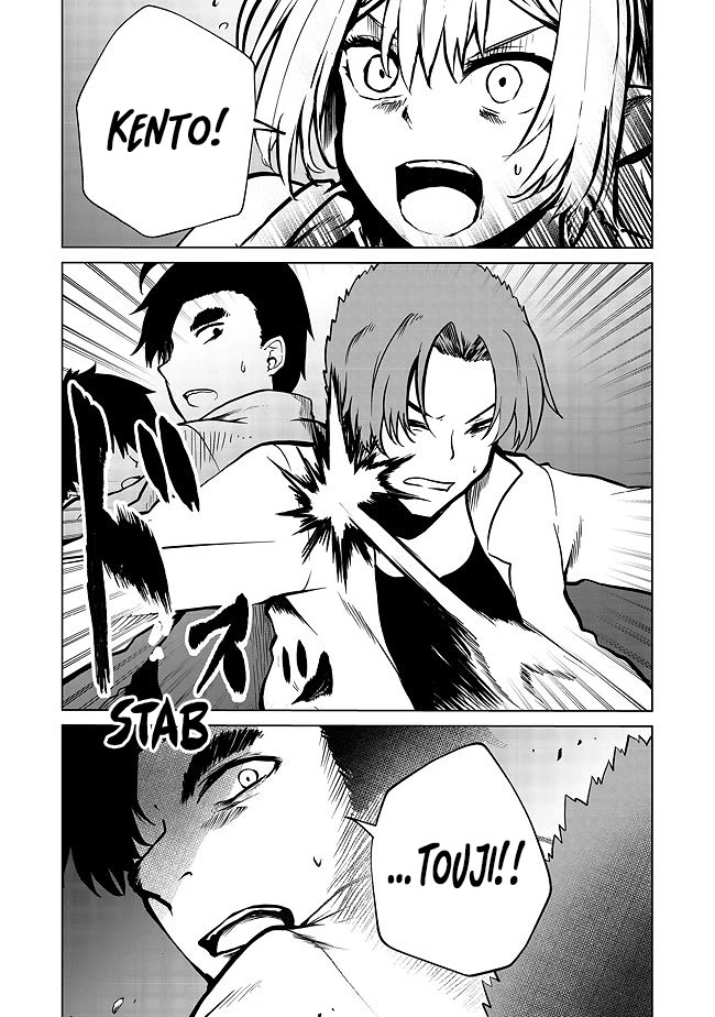 Sharing Life On A Deserted Island With An Elf Chapter 20 page 13 - Chapter 20