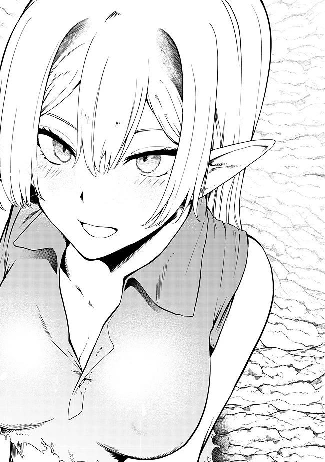 Sharing Life On A Deserted Island With An Elf Chapter 20 page 21 - Chapter 20