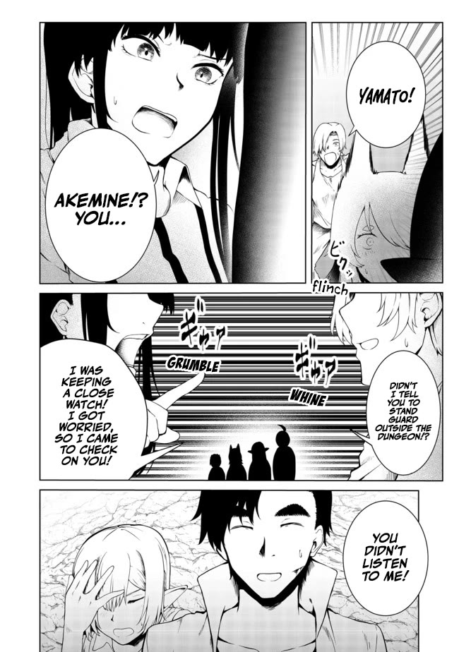 Sharing Life On A Deserted Island With An Elf Chapter 20 page 27 - Chapter 20