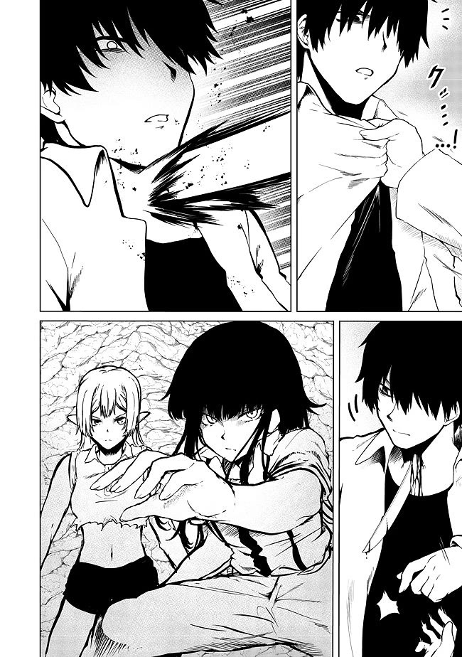 Sharing Life On A Deserted Island With An Elf Chapter 20 page 3 - Chapter 20