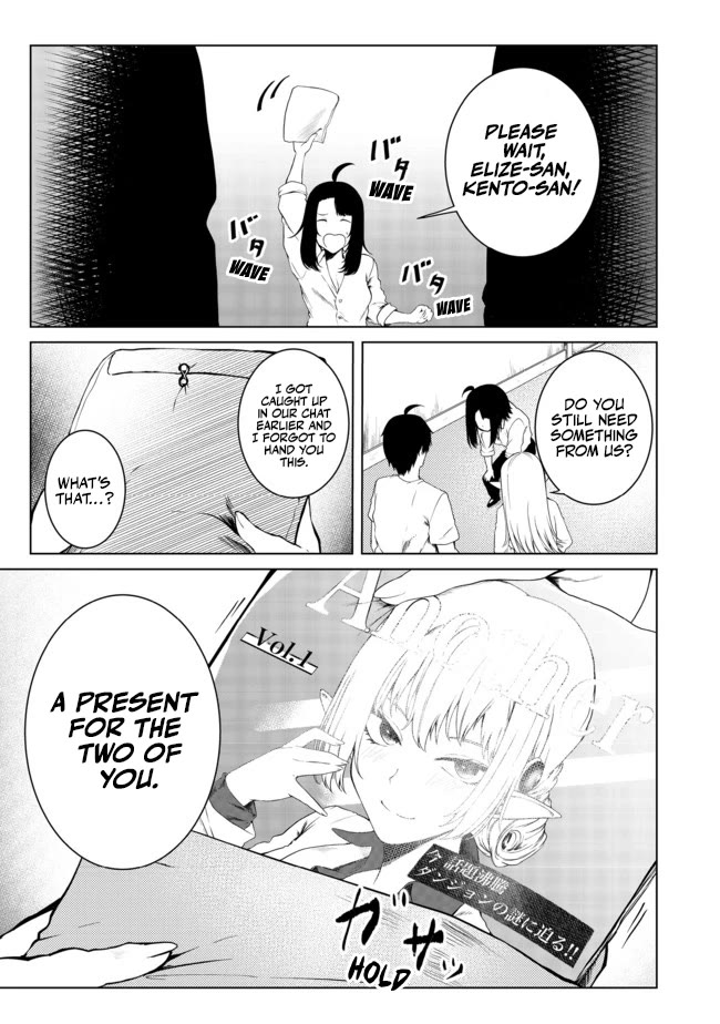 Sharing Life On A Deserted Island With An Elf Chapter 21 page 10 - Chapter 21