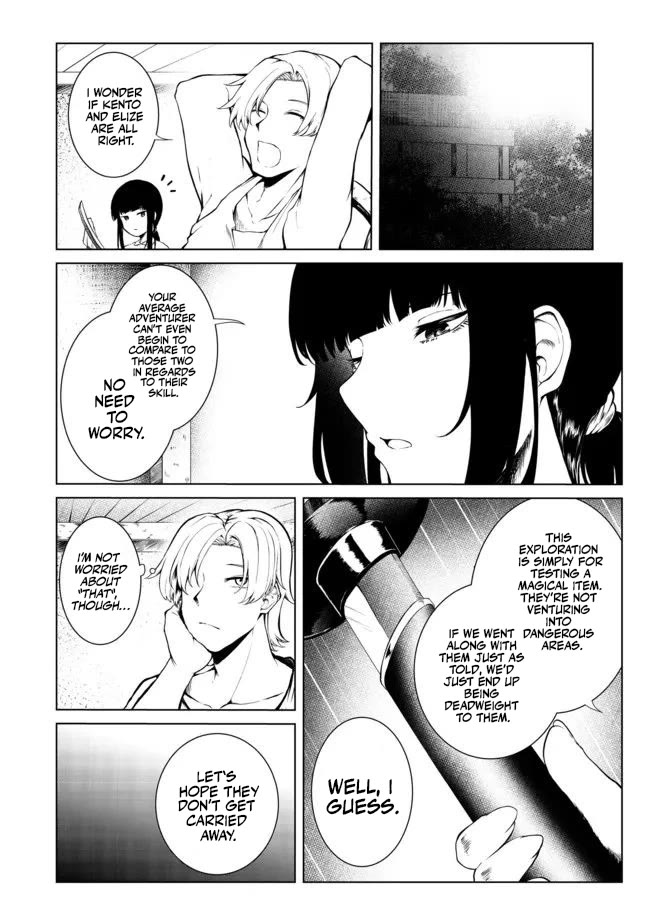 Sharing Life On A Deserted Island With An Elf Chapter 23 page 15 - Chapter 23