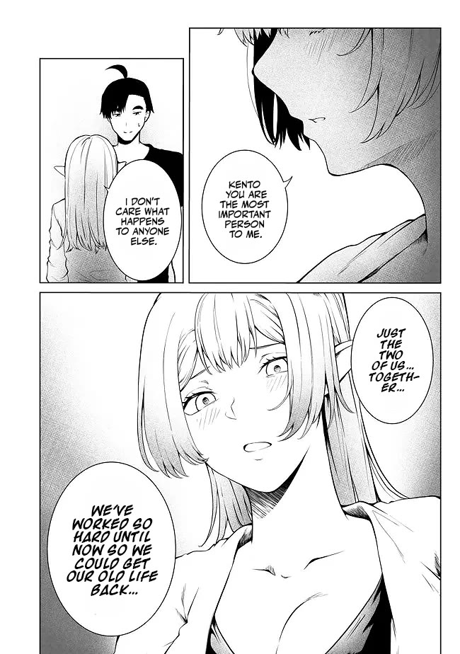 Sharing Life On A Deserted Island With An Elf Chapter 24 page 15 - Chapter 24
