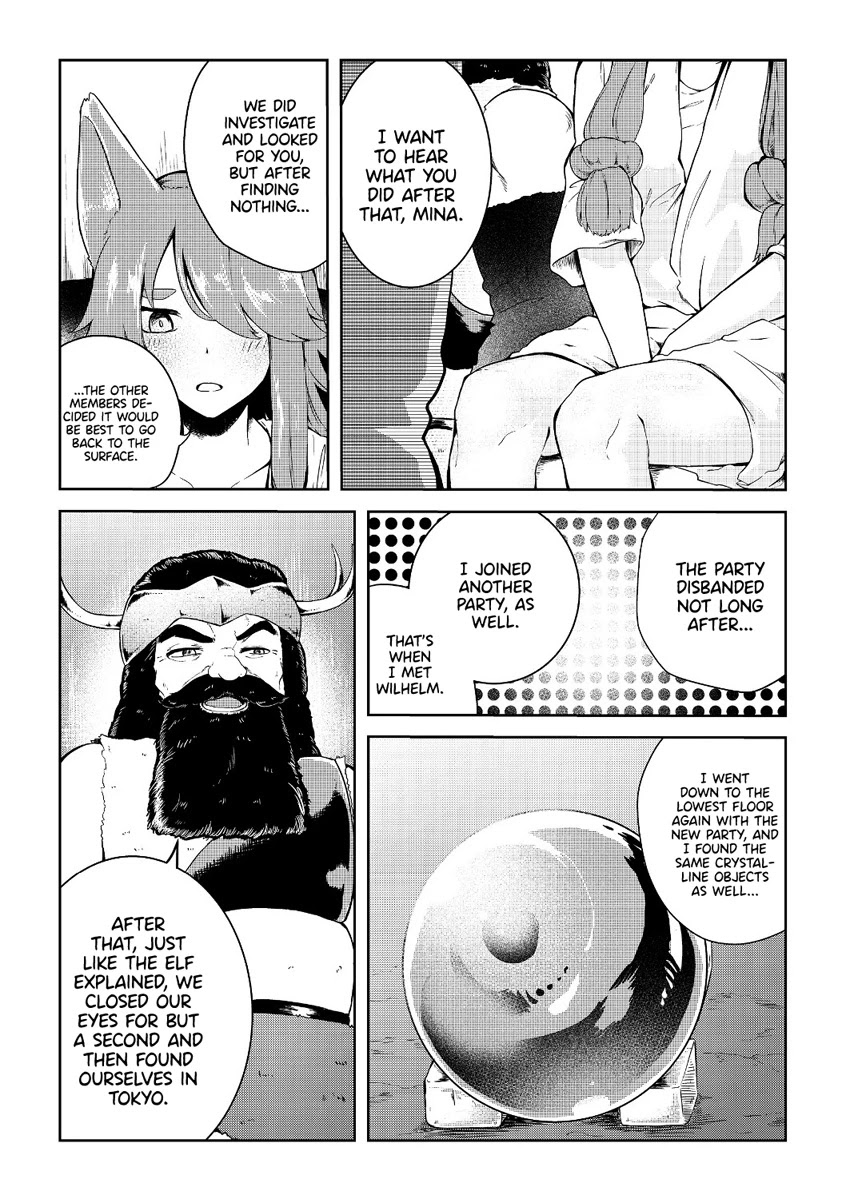 Sharing Life On A Deserted Island With An Elf Chapter 8 page 10 - Chapter 8