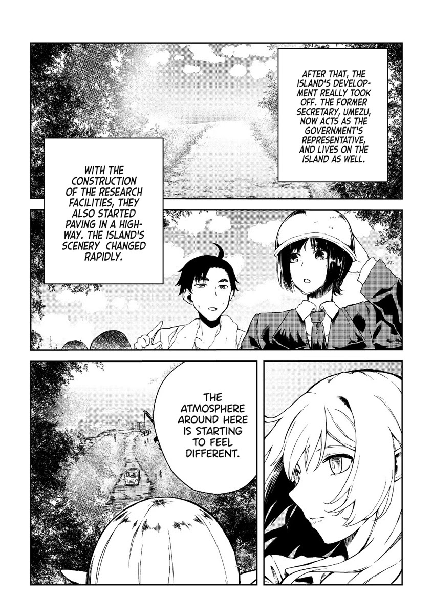 Sharing Life On A Deserted Island With An Elf Chapter 8 page 15 - Chapter 8
