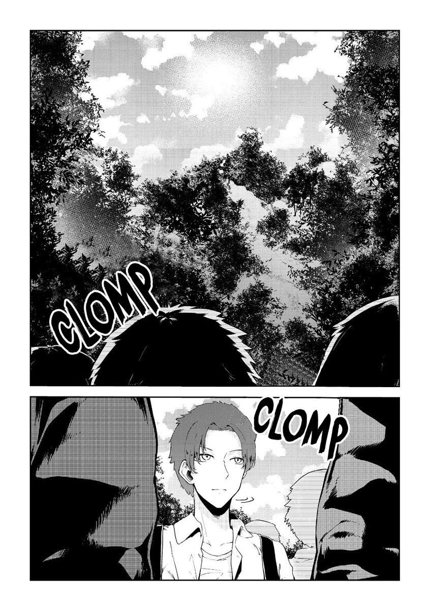 Sharing Life On A Deserted Island With An Elf Chapter 9 page 1 - Chapter 9