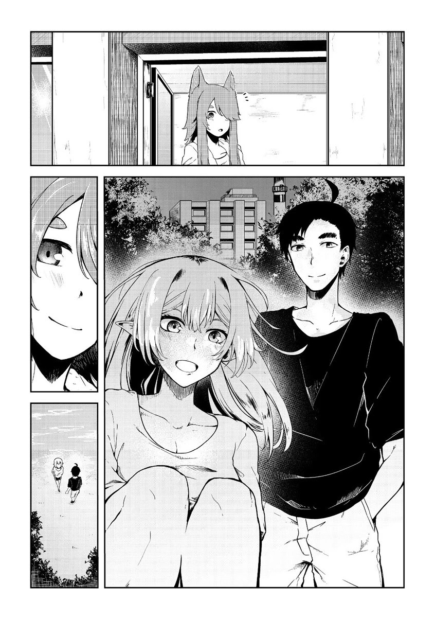Sharing Life On A Deserted Island With An Elf Chapter 9 page 16 - Chapter 9
