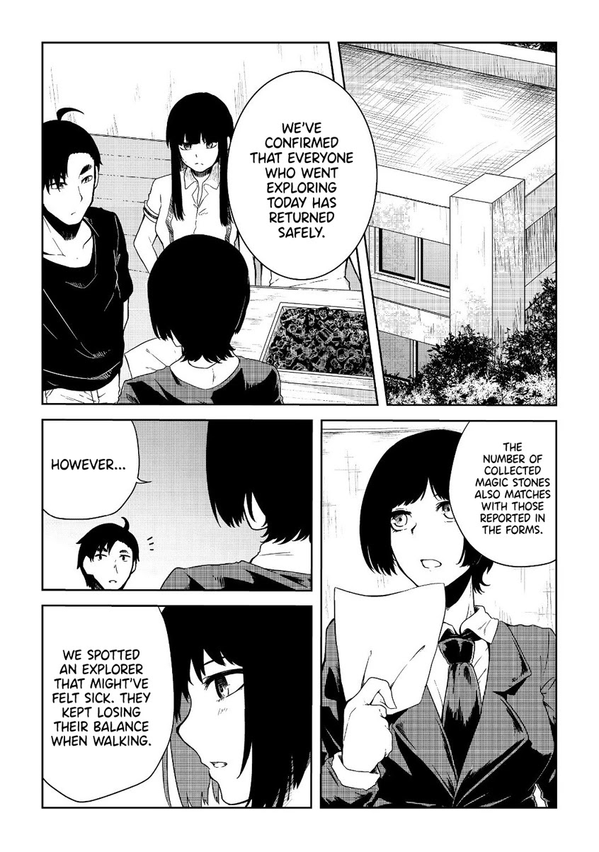 Sharing Life On A Deserted Island With An Elf Chapter 9 page 17 - Chapter 9