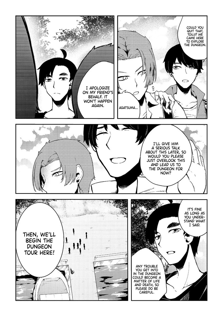 Sharing Life On A Deserted Island With An Elf Chapter 9 page 5 - Chapter 9