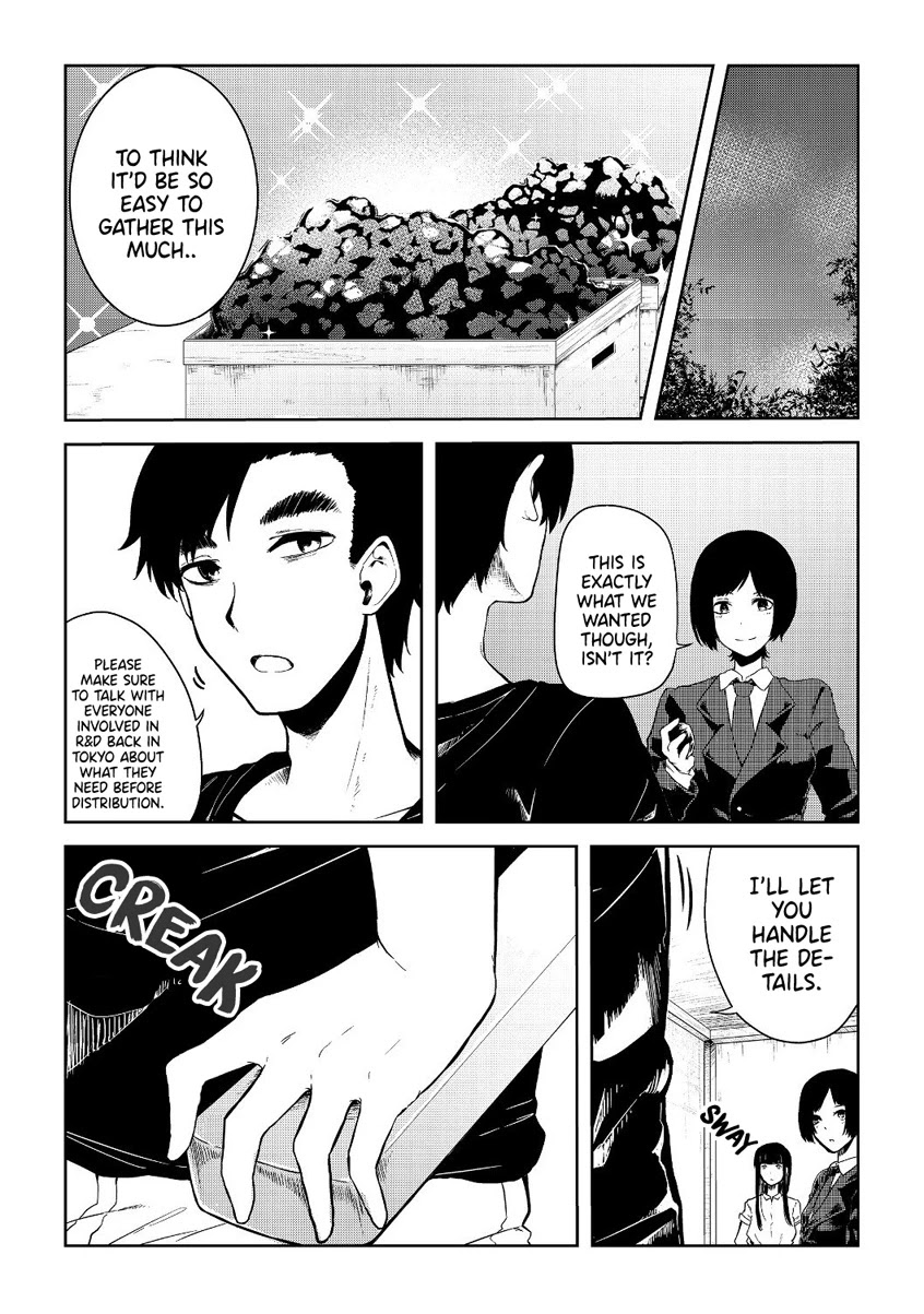 Sharing Life On A Deserted Island With An Elf Chapter 9 page 9 - Chapter 9
