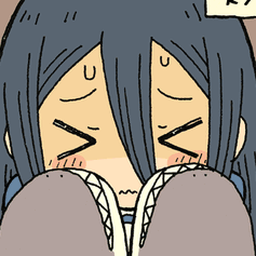 Shark Girl Chapter 0.5 cover