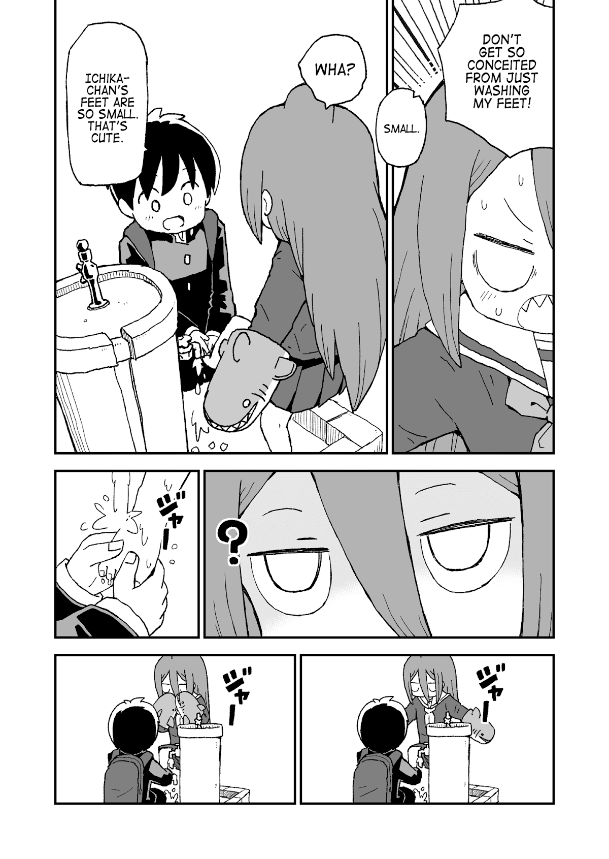 Shark Girl Chapter 1.5 page 3 - Chapter 1.5